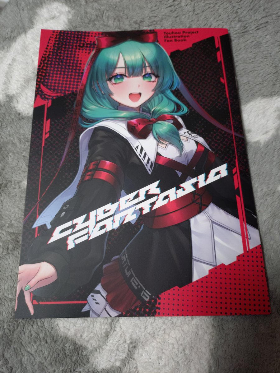 カゲハル🏠️BOOTH販売中 (@kageharu) / Posts / X