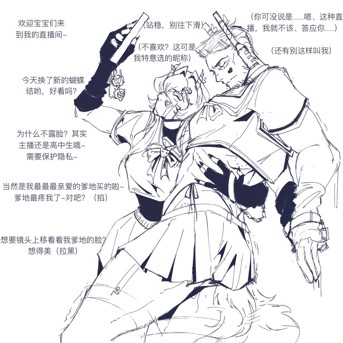 扣子 tweet media