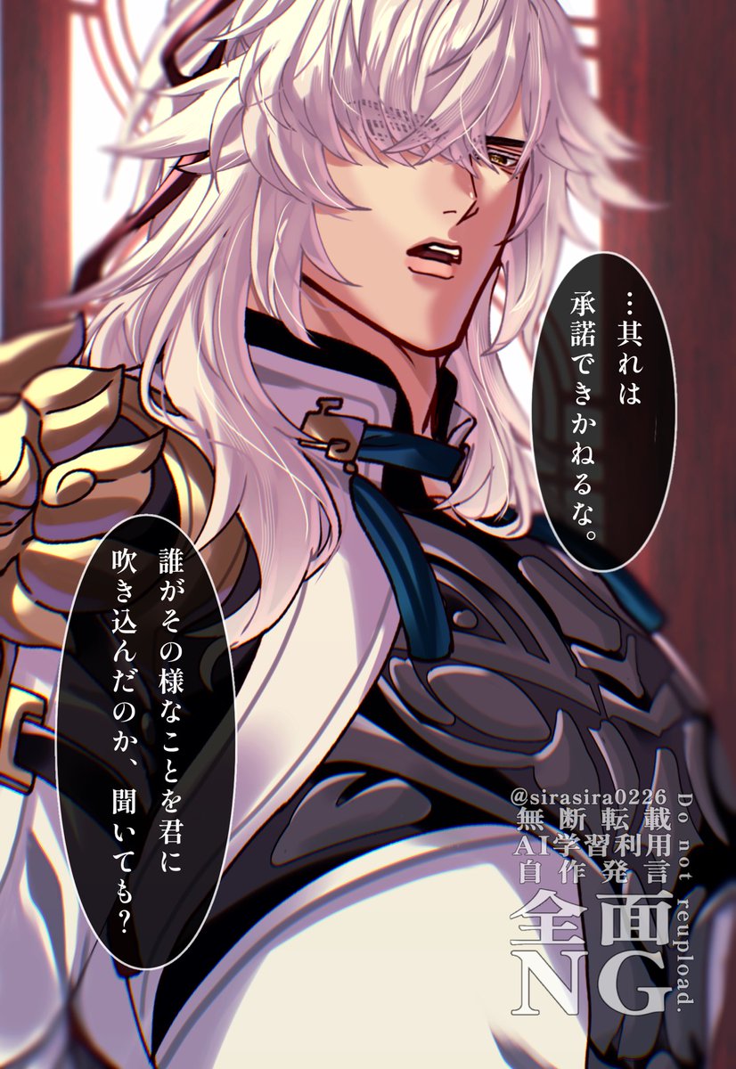 君が私の重荷になるから離れよう…か。