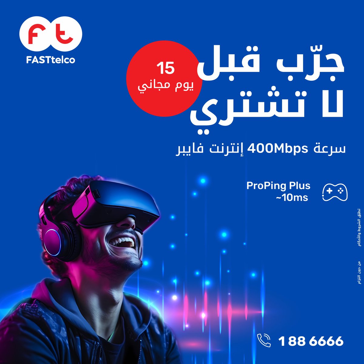 FASTtelco tweet media