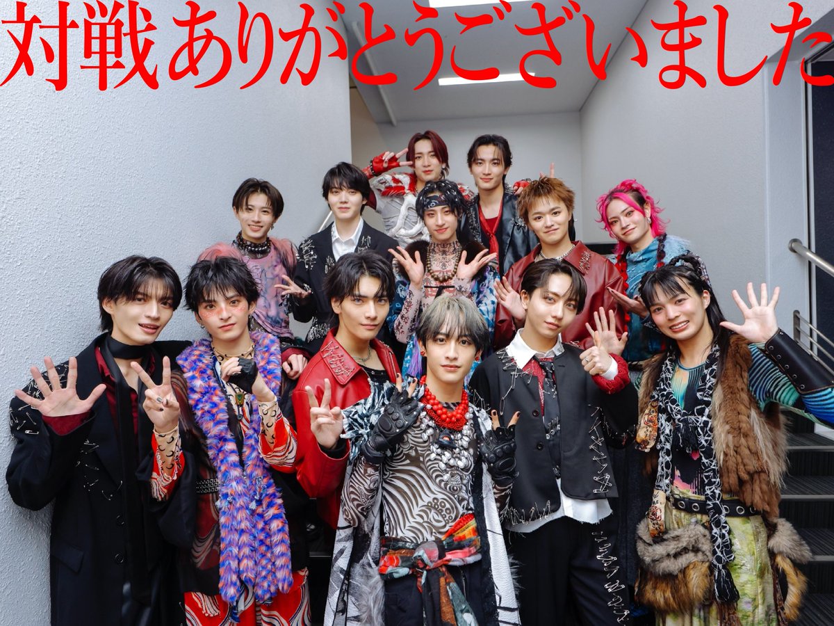 龍宮城 OFFICIAL / 0年0組 on X