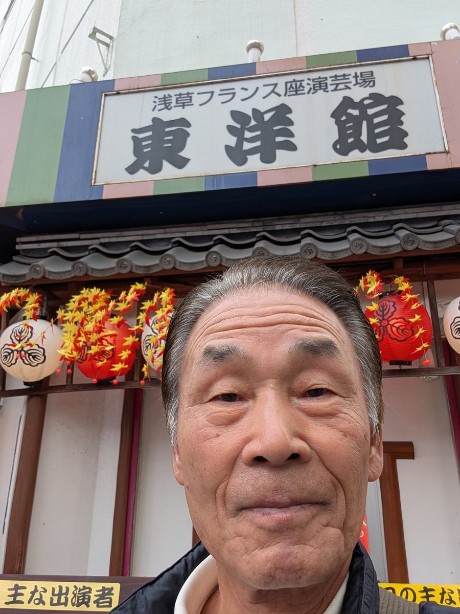 おぼん (@fg1cq03oSpM70eR) / Posts / X