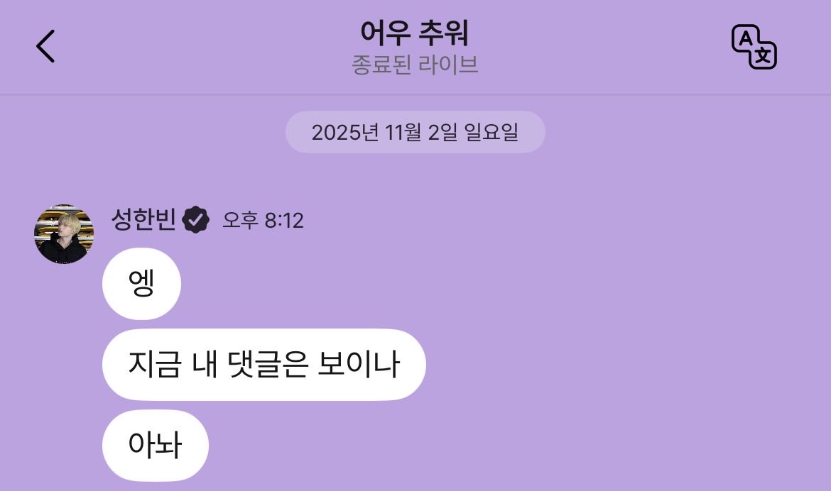 햄딩 tweet media