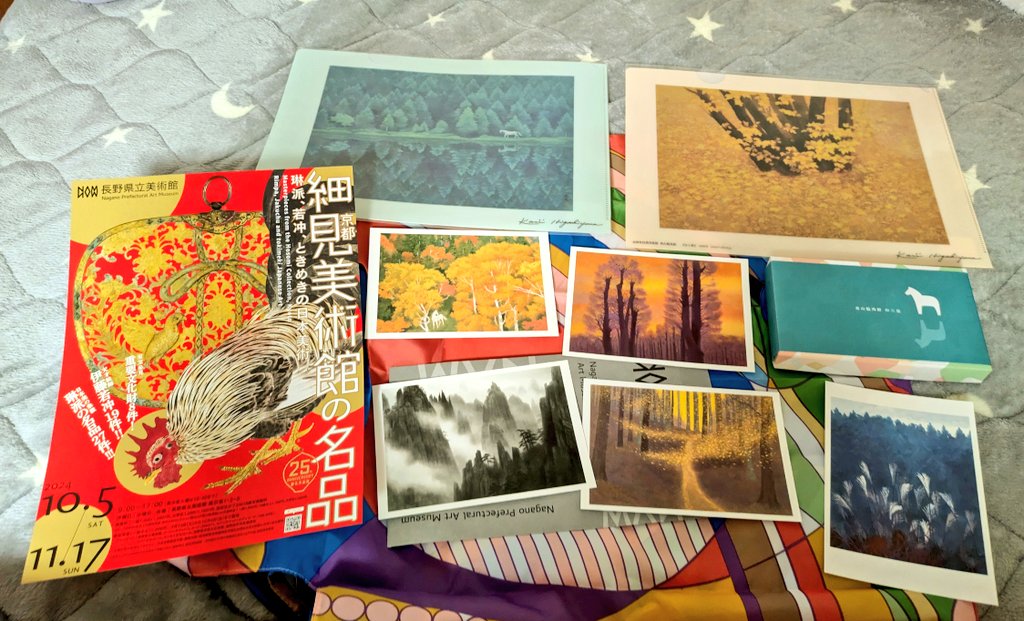 【琴》仏教美術 銅製常華 仏華一対 JA516◎○ TO26○ZZW30 MR-S後期○フロント ラゲッジボックス ラゲージボックス