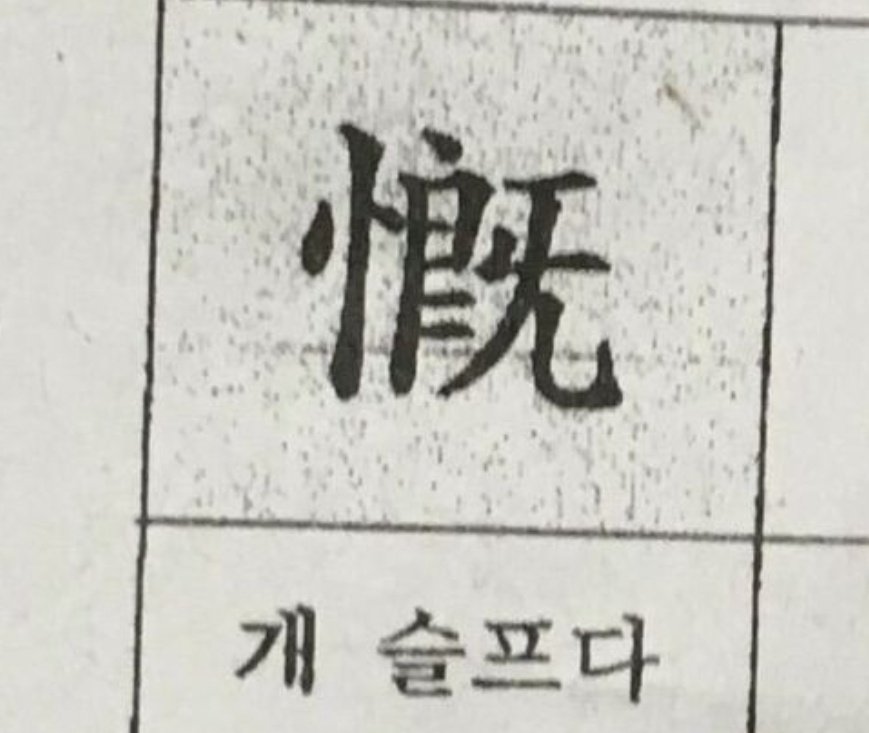 이사건을아는사람: