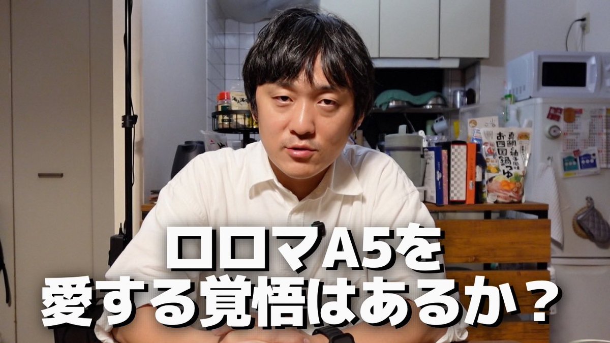 HISTORY TH-BJ4 DLB かなり美品❗️ kobayasiraita.com on X