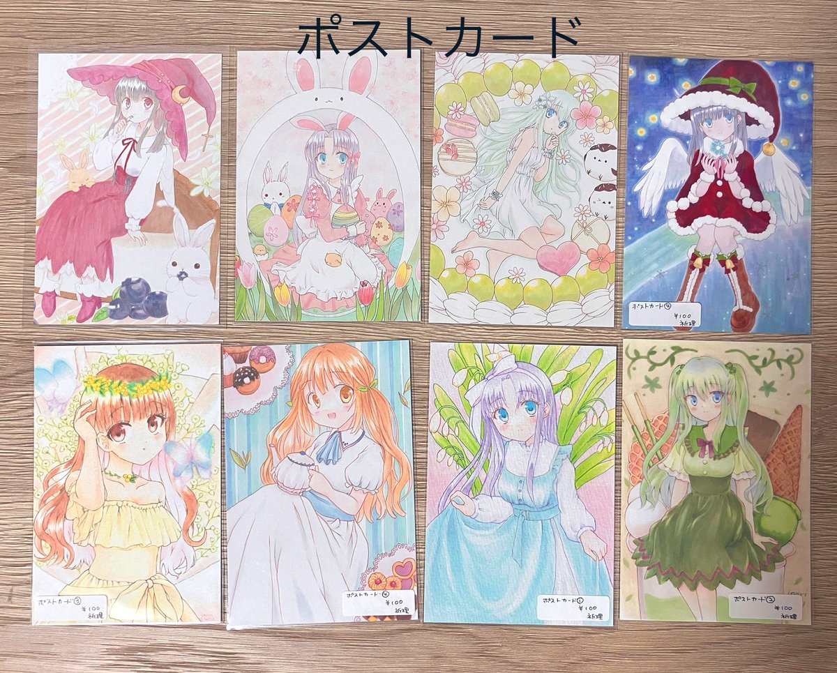 絵画、アクリル画、F10号、リトアニア、トラカイ城、佐原聖春 祈理 on X