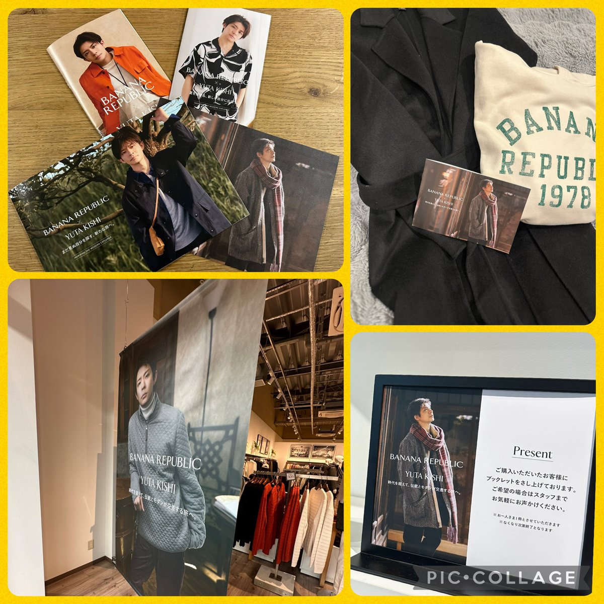 ⋈⑅り⑅⋈ 61IEdlyE7YL._AC_UF894,