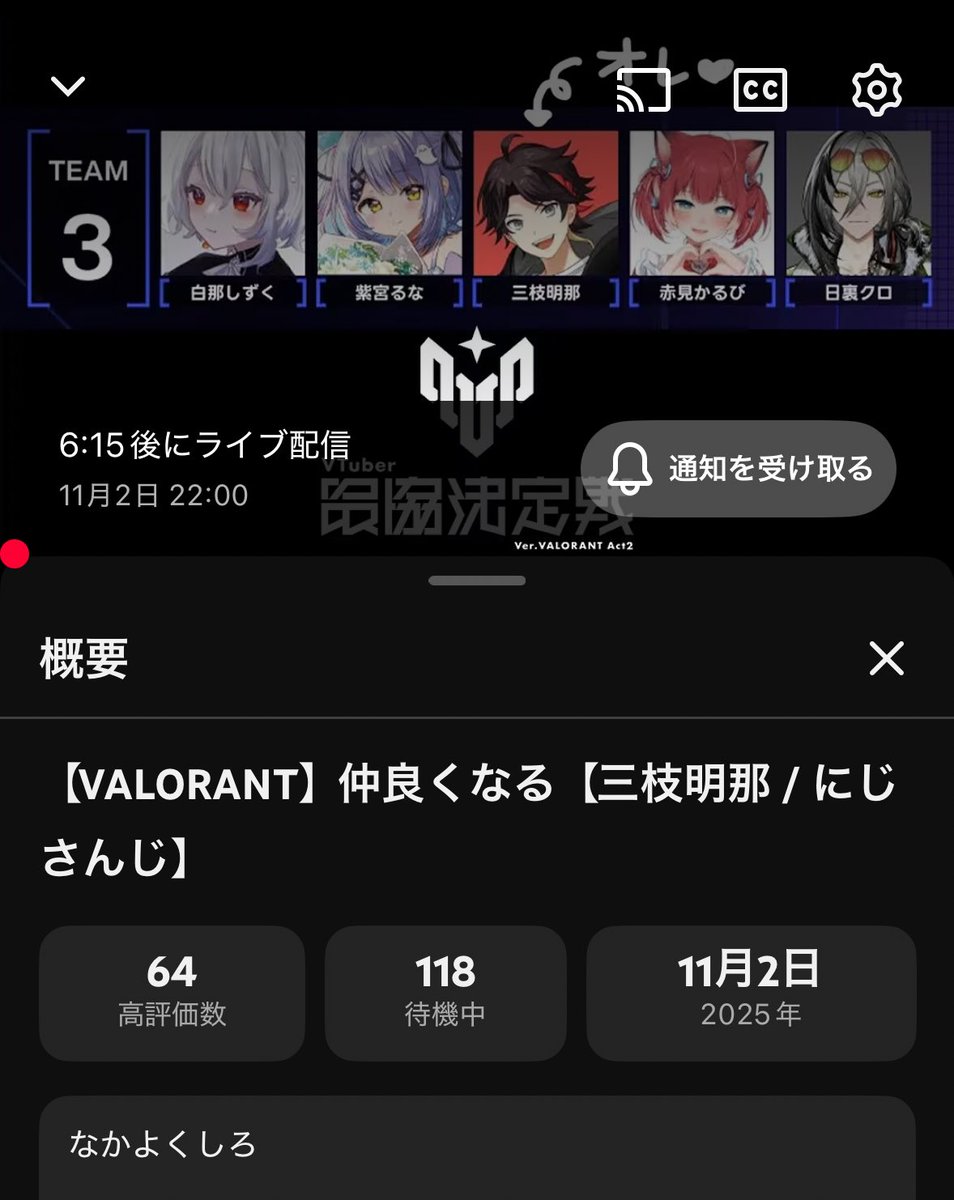 無狂 (@fgm__33) / Posts / X