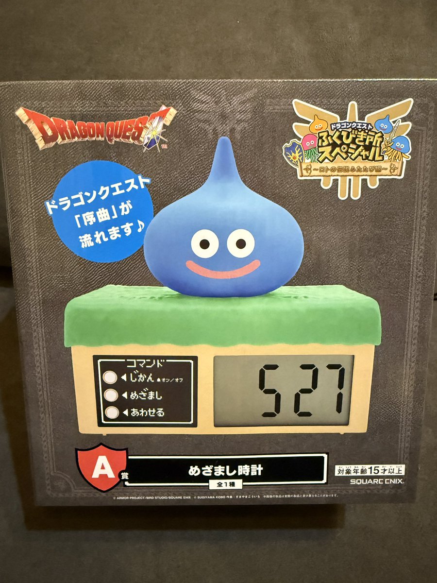 （10月VIP 15%off中） 名残月です❣0910 10月ありがとう