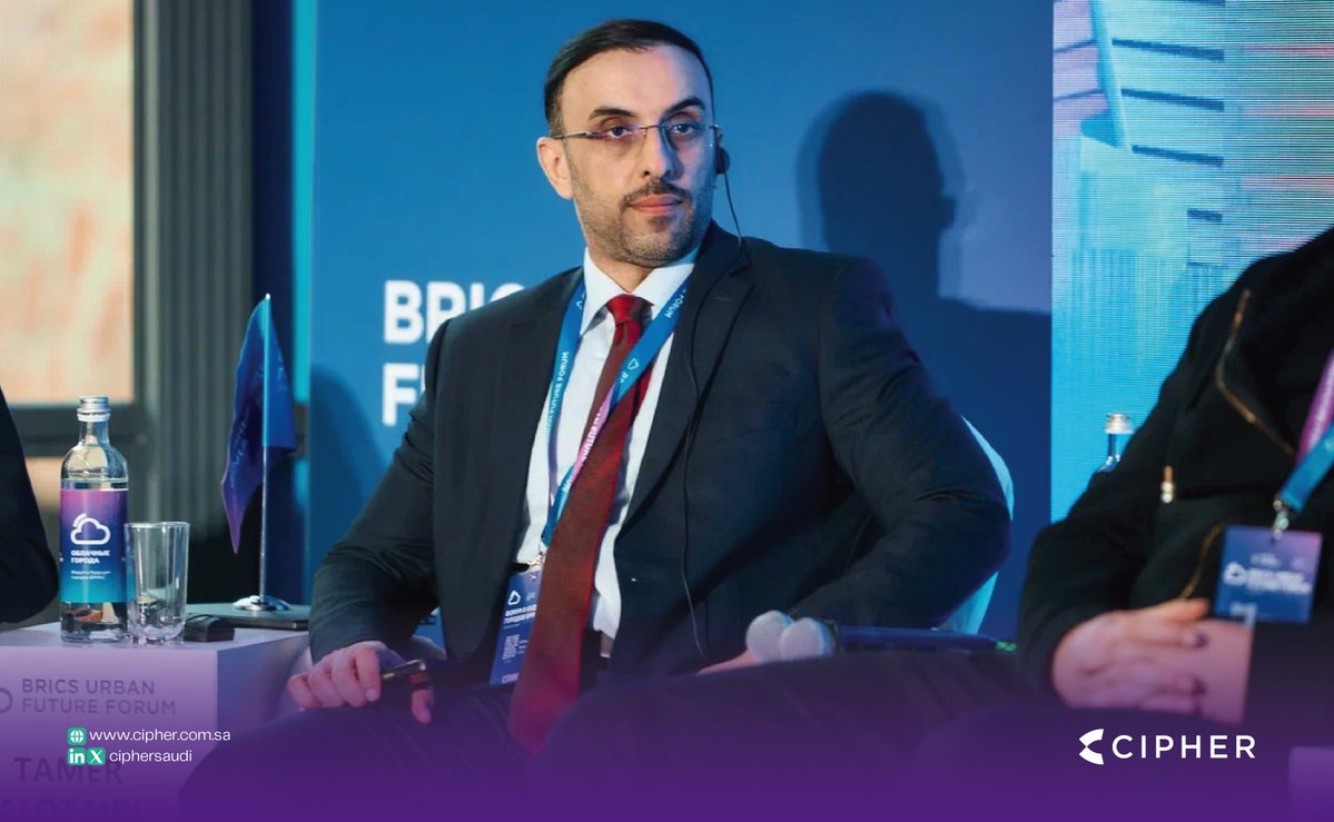 CipherSaudi's tweet image. جانب من مشاركة م. ثامر العتيبي الرئيس التنفيذي لحلول وخدمات الأمن السيبراني في شركة سايڤر، في منتدى مستقبل مدن بريكس 2025 في موسكو، والتي تناولت تطورات الأمن السيبراني ودوره في تعزيز البنية الرقمية. 

#Cipher