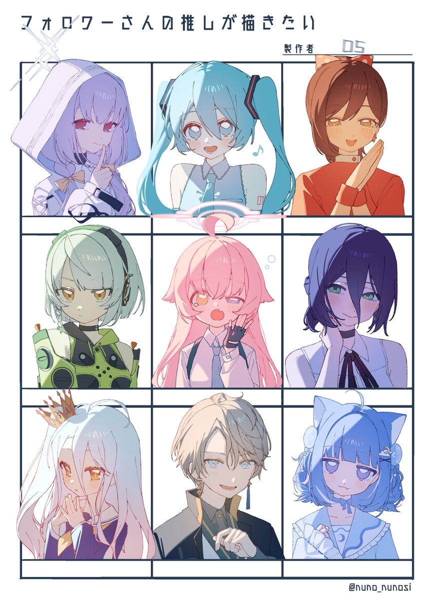 瀬戸 わらび🐻‍❄️🎞 (@yk__rm) / Posts / X