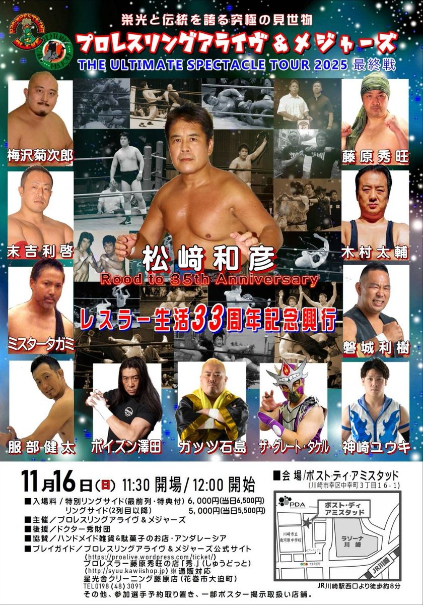 シゲル(尺骨神経麻痺で左手アウト) (@shigeru405) / Posts / X