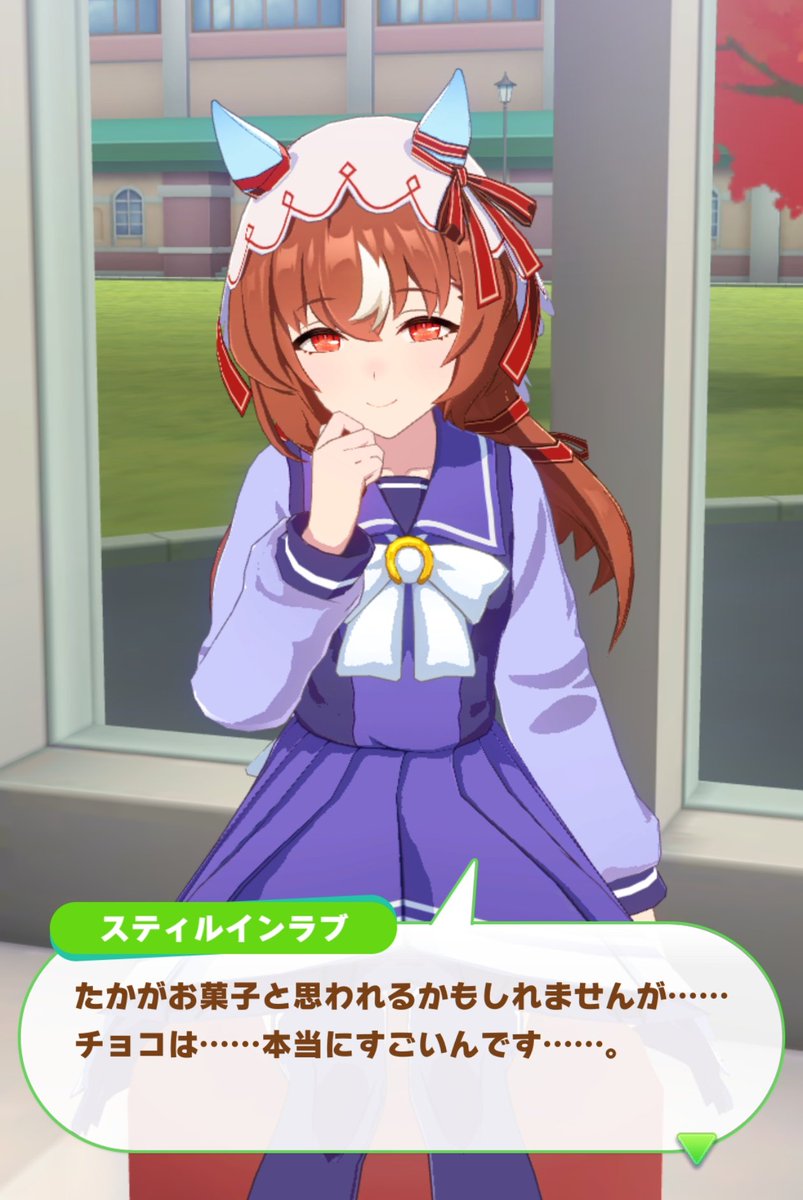 すいれん(プロフィール見てね) スイレン (@suiren60671058) / Posts / X