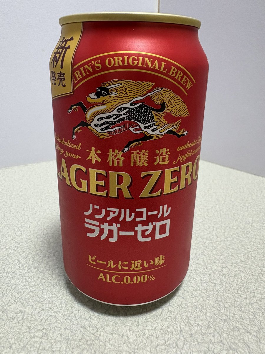 ハリネズミのヨシダ（きょうこです） on X