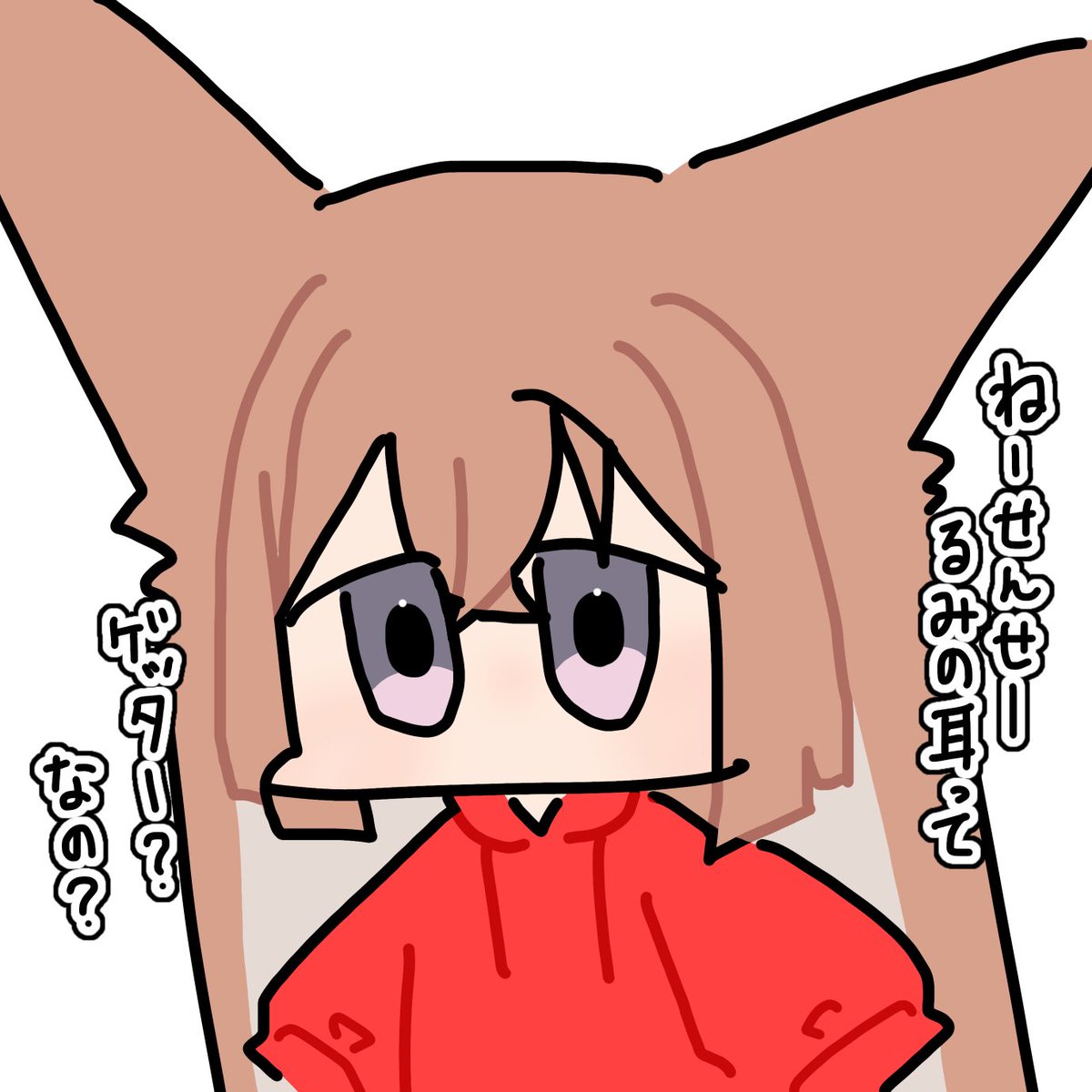 ナス炒め (@Highjack777Mac) / Posts / X