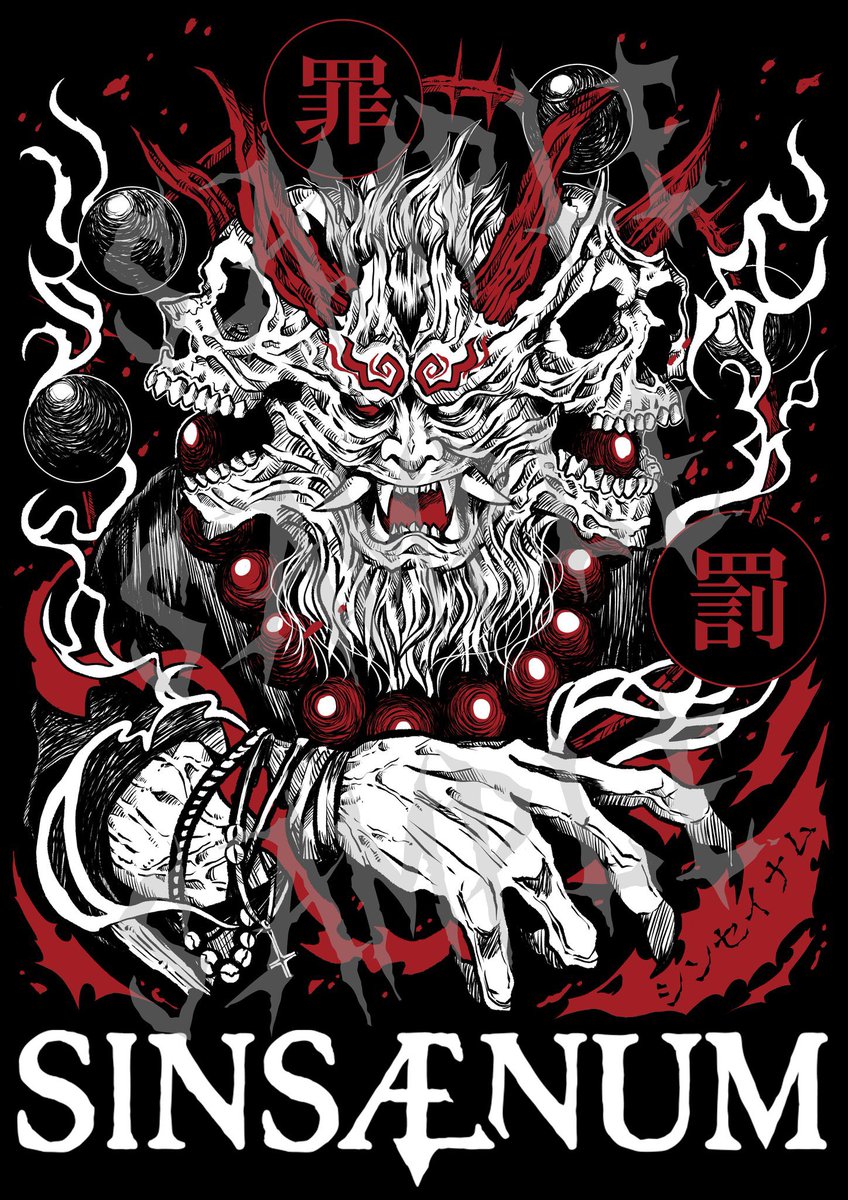 Aya🎨Nihil404 (@Pistach0xx) / Posts / X