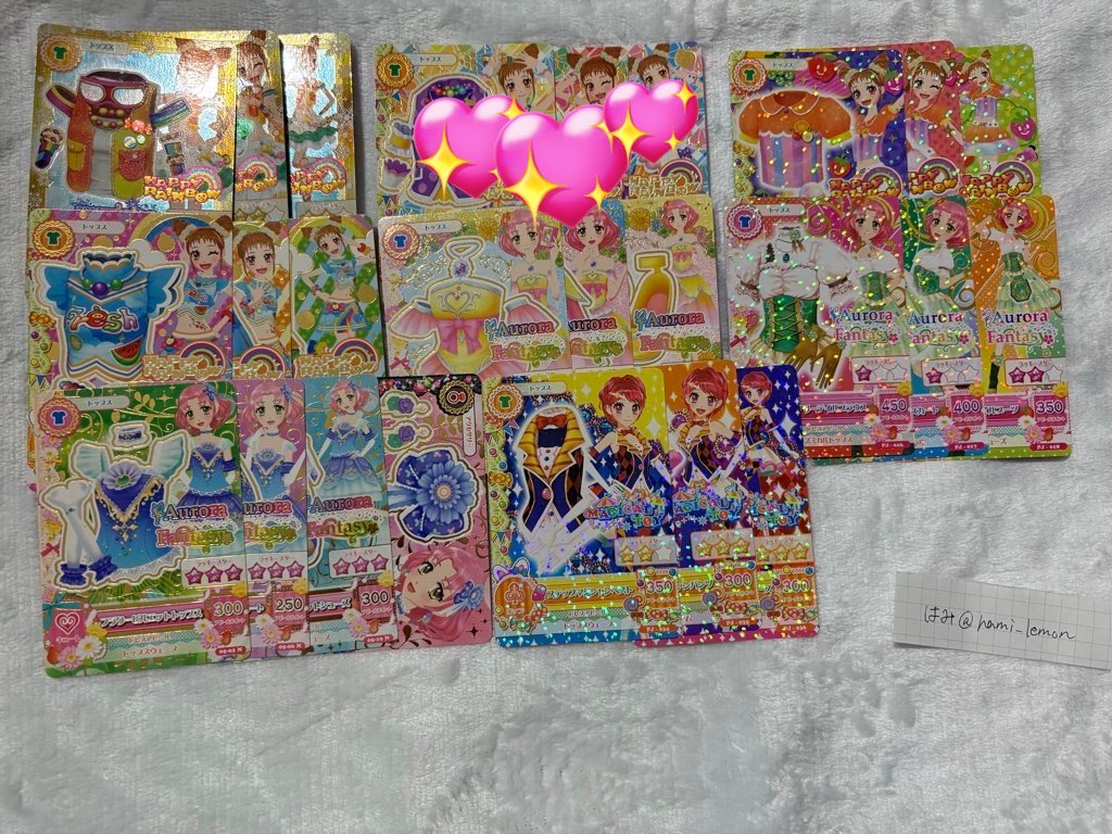 ai_01515's tweet photo. @hami_lemon 初めまして、検索より失礼いたします。
画像の💖をつけさせていただいたカード求めているのですが、お値段おいくらぐらいでお考えでしょうか？ https://t.co/cW70AJ0SgJ