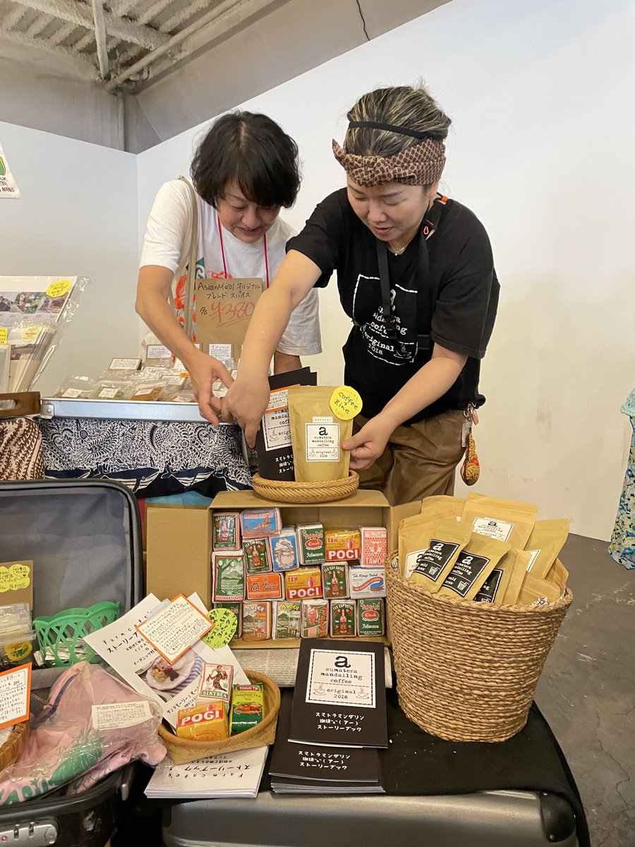 インドネシア・スマトラのコーヒー、<a href="/KITAKAGAYA_FLEA/">KITAKAGAYA_FLEA／2025年11月1日(土)〜3日(祝月)開催！</a> に合わせて焙煎したてを持ってきてくださいました。3階Calo＋Baleoブースでぜひ！