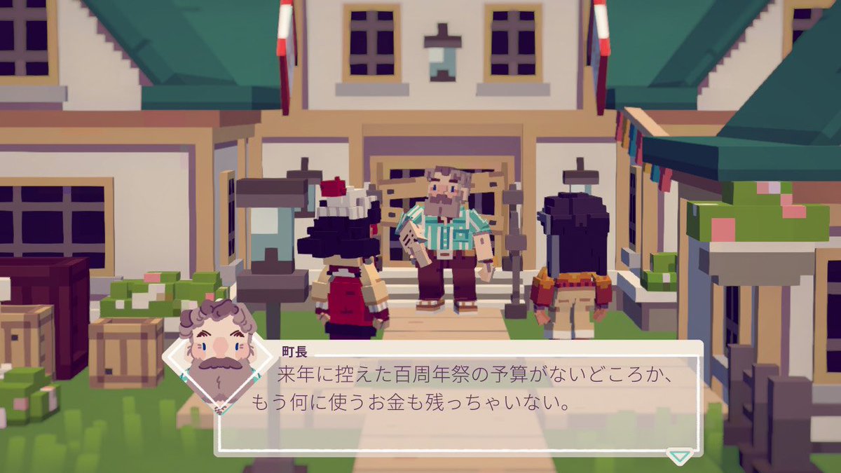 Ramoffle100's tweet image. ライトなゲームを並行して、今日は寂れた港町を釣りと料理で稼いで復興せよ！なムーングロウベイをプレイ。

牧場系かなと思いきや、主人公は自分より年上設定。

料理の楽しさもあって意外とやり込みぽい🐟 #Moonglowbay