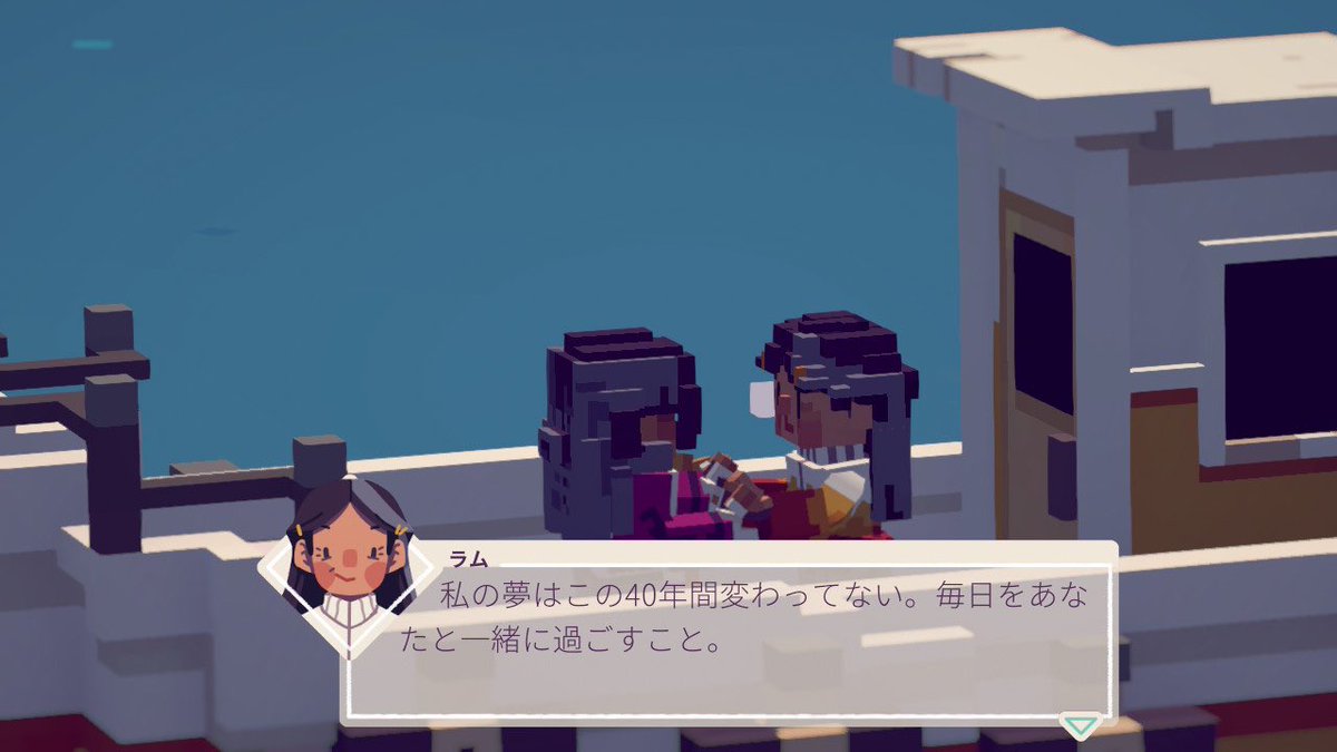 Ramoffle100's tweet image. ライトなゲームを並行して、今日は寂れた港町を釣りと料理で稼いで復興せよ！なムーングロウベイをプレイ。

牧場系かなと思いきや、主人公は自分より年上設定。

料理の楽しさもあって意外とやり込みぽい🐟 #Moonglowbay