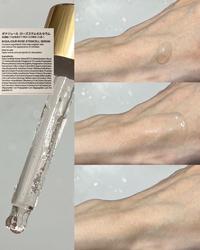 とろろ🧸 (@_toro_tororo) / Posts / X