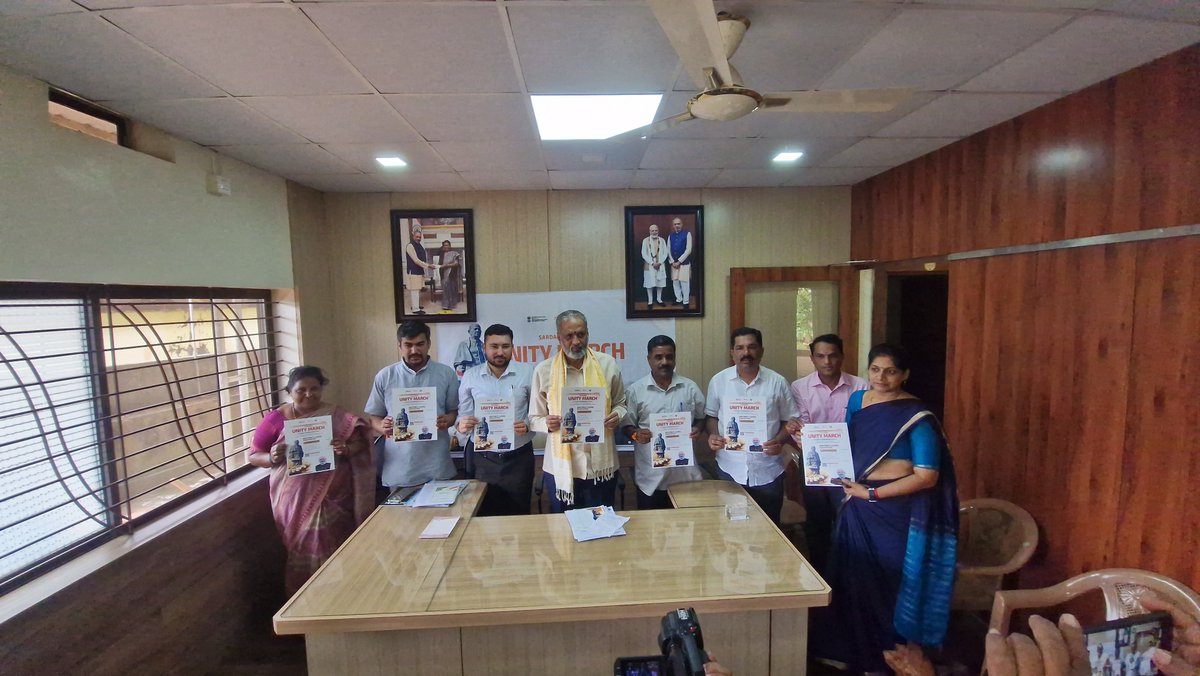 MYBharatkarwar's tweet image. 🇮🇳 Sardar @150 Padyatra Announcement 🇮🇳  
Join us in honoring the Iron Man of India, Sardar Vallabhbhai Patel, through two inspiring padyatras in Uttara Kannada:

📍 Honnavar – 05 Nov 2025  
📍 Haliyal – 06 Nov 2025  

Press Meet by Hon’ble MP Shri Vishweshwar Hegde Kageri ji