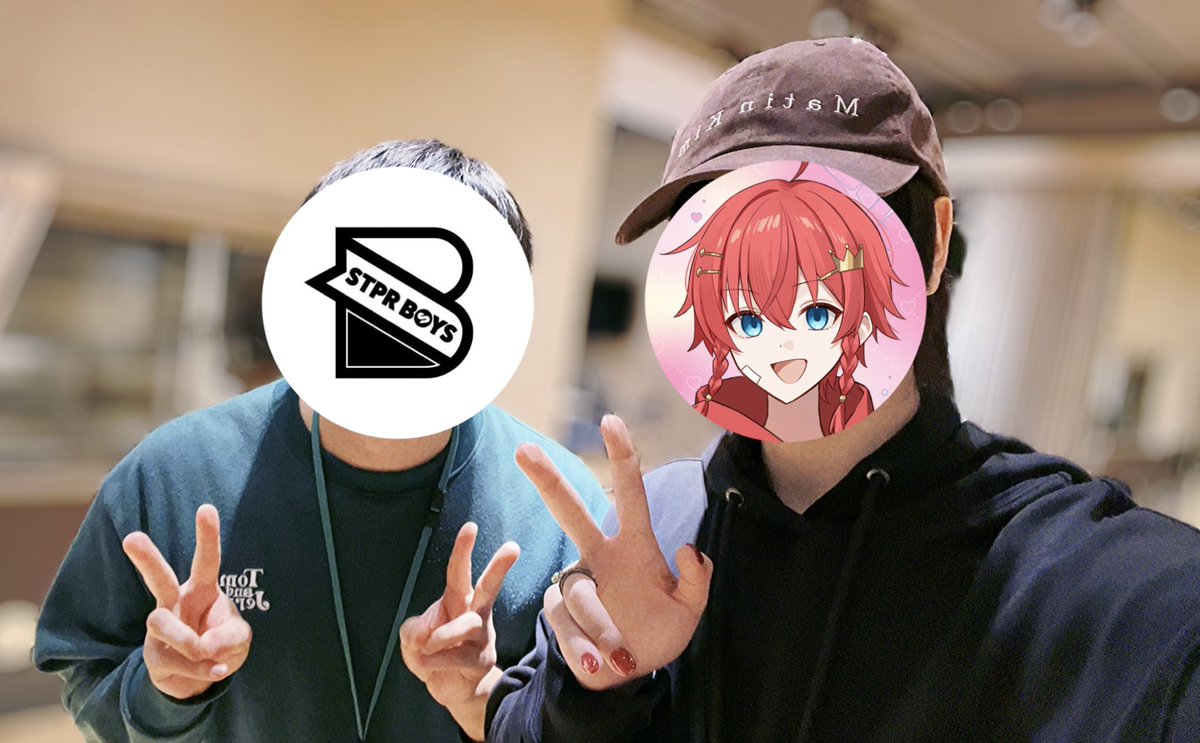 しんどうじ@STPR BOYS (@SHINDOJI) / Posts / X