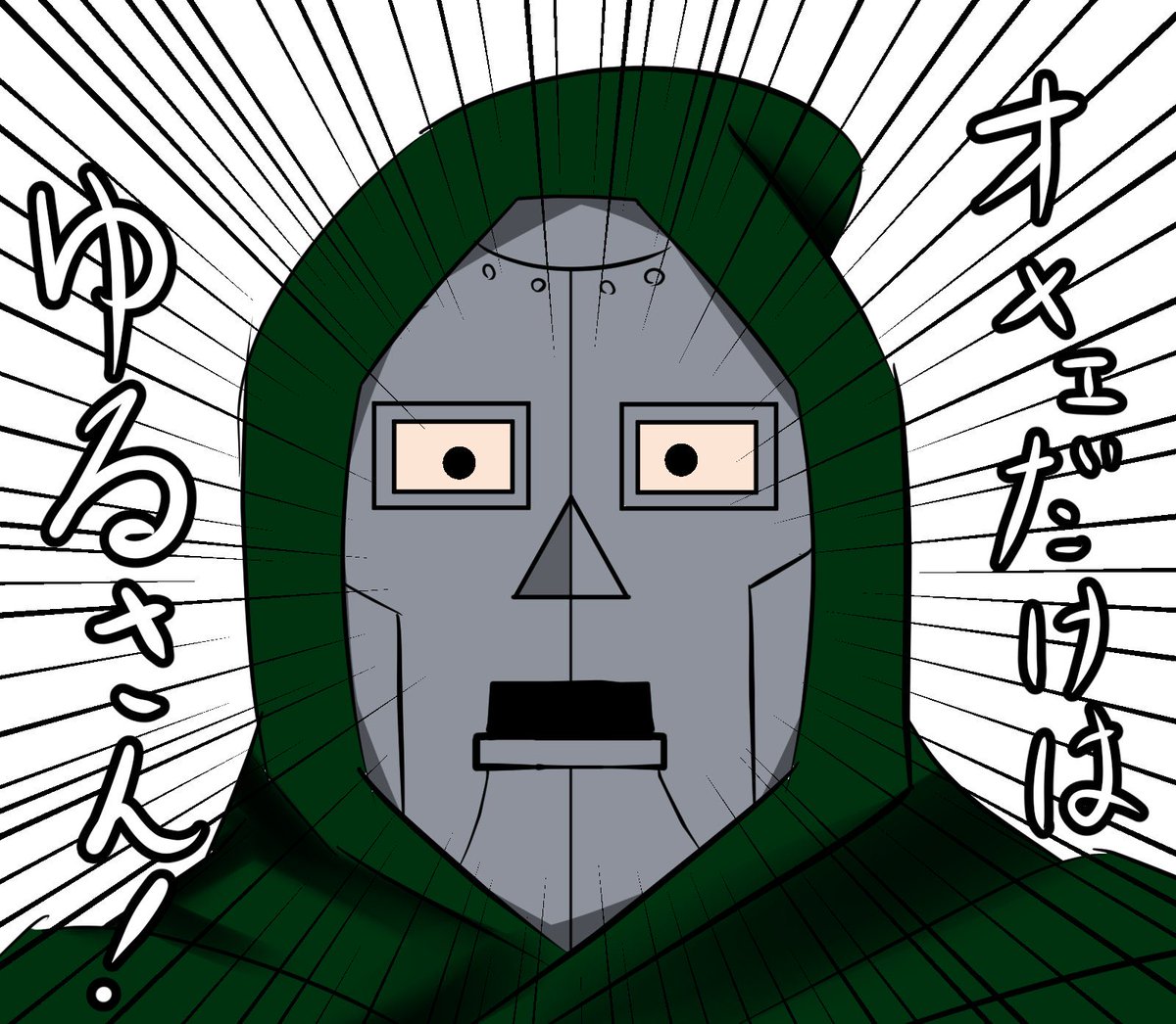 #原作の隣に自分の作品を貼る 