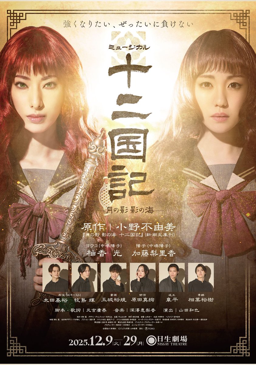 ヒバリちゃんってご存知ですか？知らないってことは希少性があるってことですよ。ぜひ ピカピカブ～！♪いないいないばぁ│歌詞付き,Children's Song