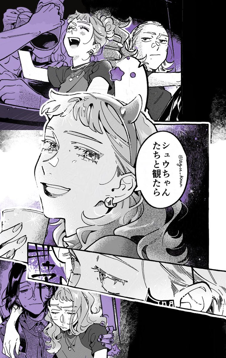 [           ] tweet media