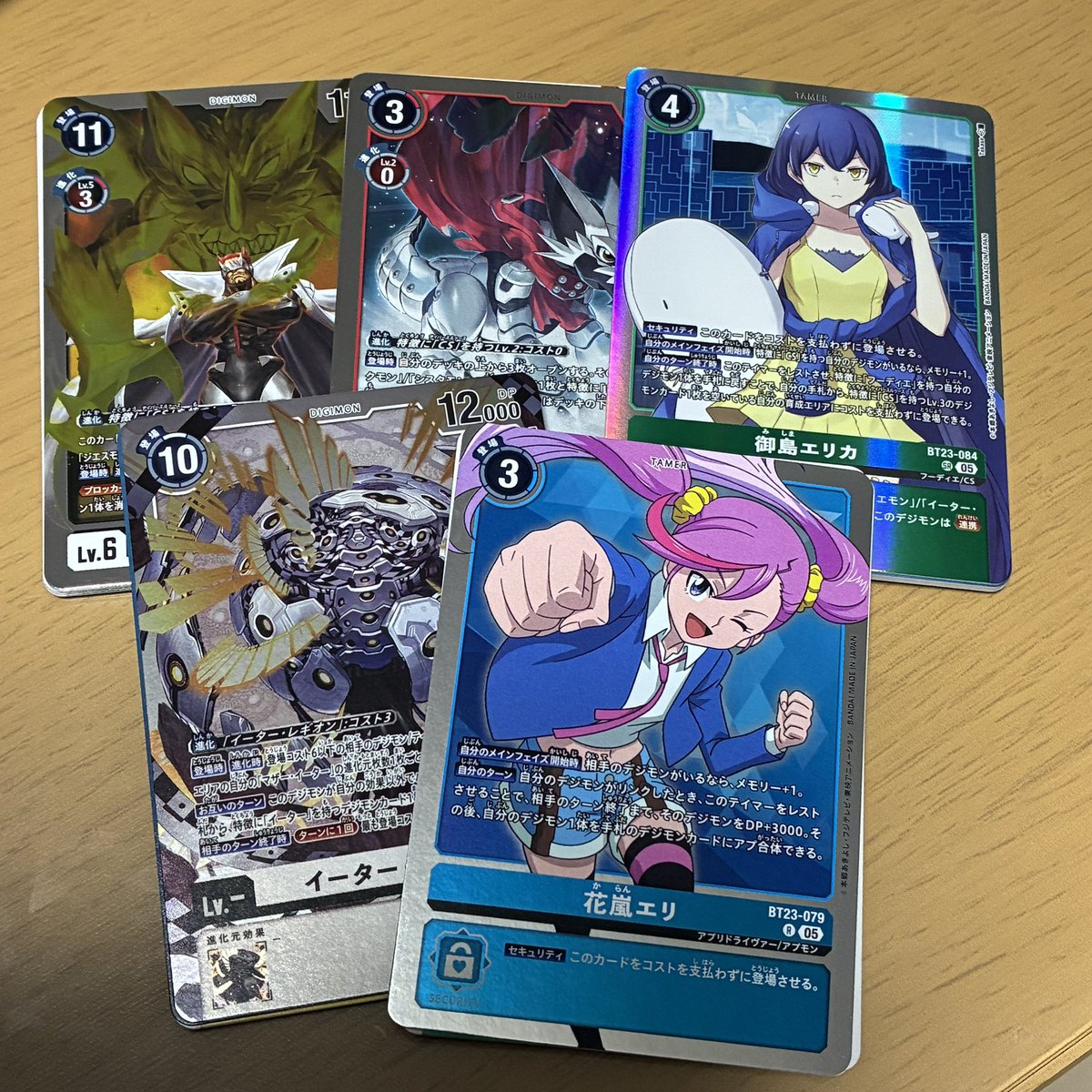 TAKA✴︎☆ taka on X