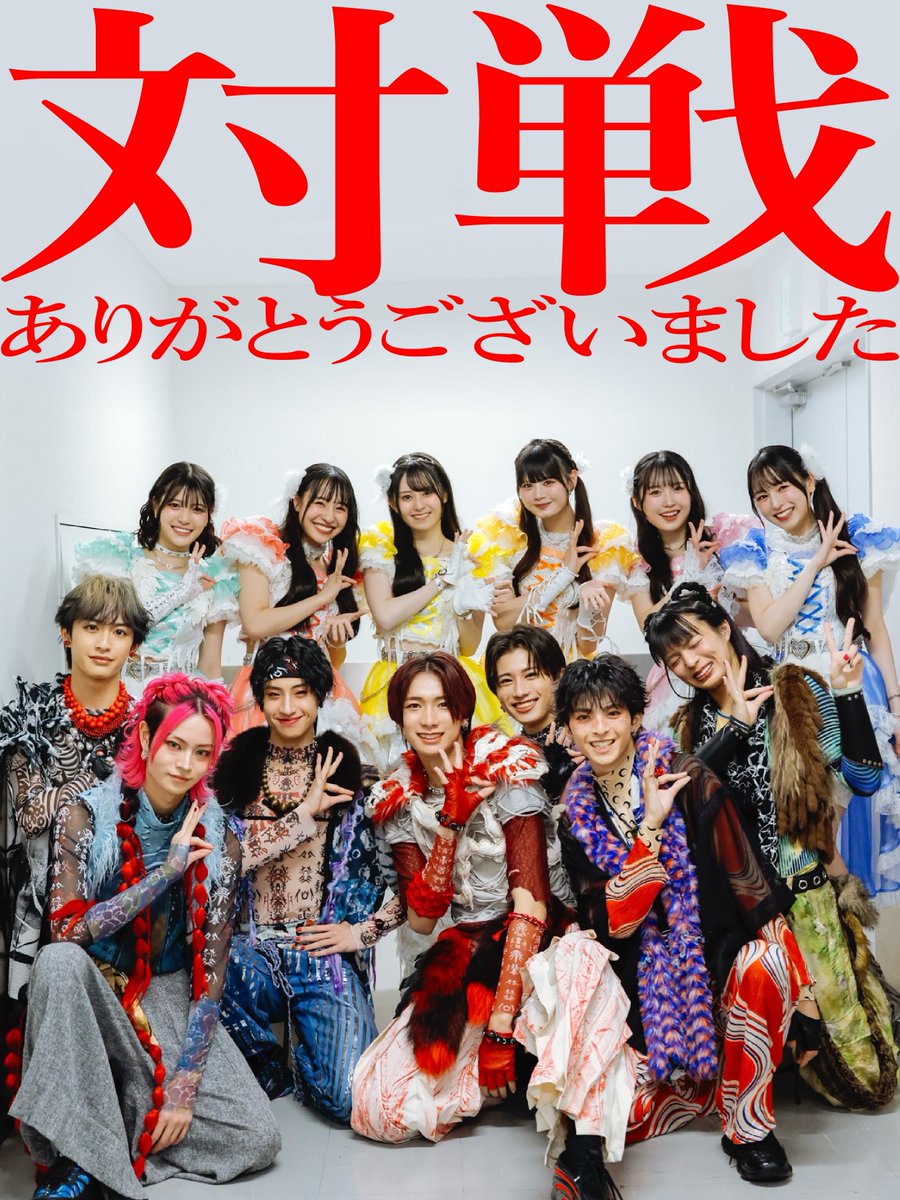 龍宮城 OFFICIAL / 0年0組 on X