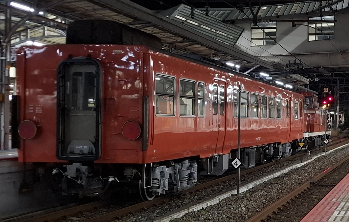 井上宗一郎 on X