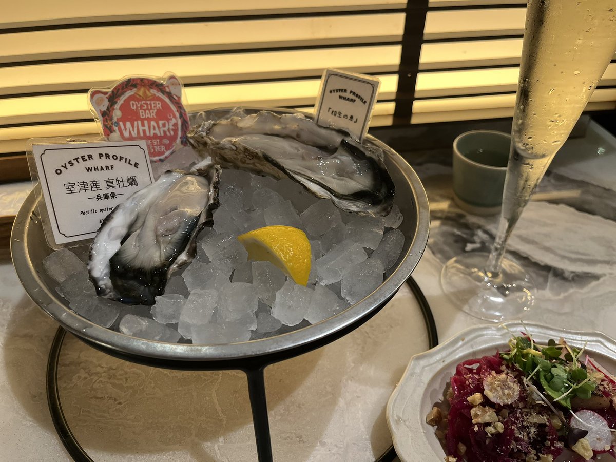 最高すぎる♡
おひとりさま満喫中😉🥂✨

明日早い時間に用事があって、こどもたちを実家に置いて私だけひと足早く帰京。

一人で飲むのも家に帰って誰も居ないのも、独身時代ぶり過ぎて…どうしよう🥹

たまには一人の夜もいいね💓