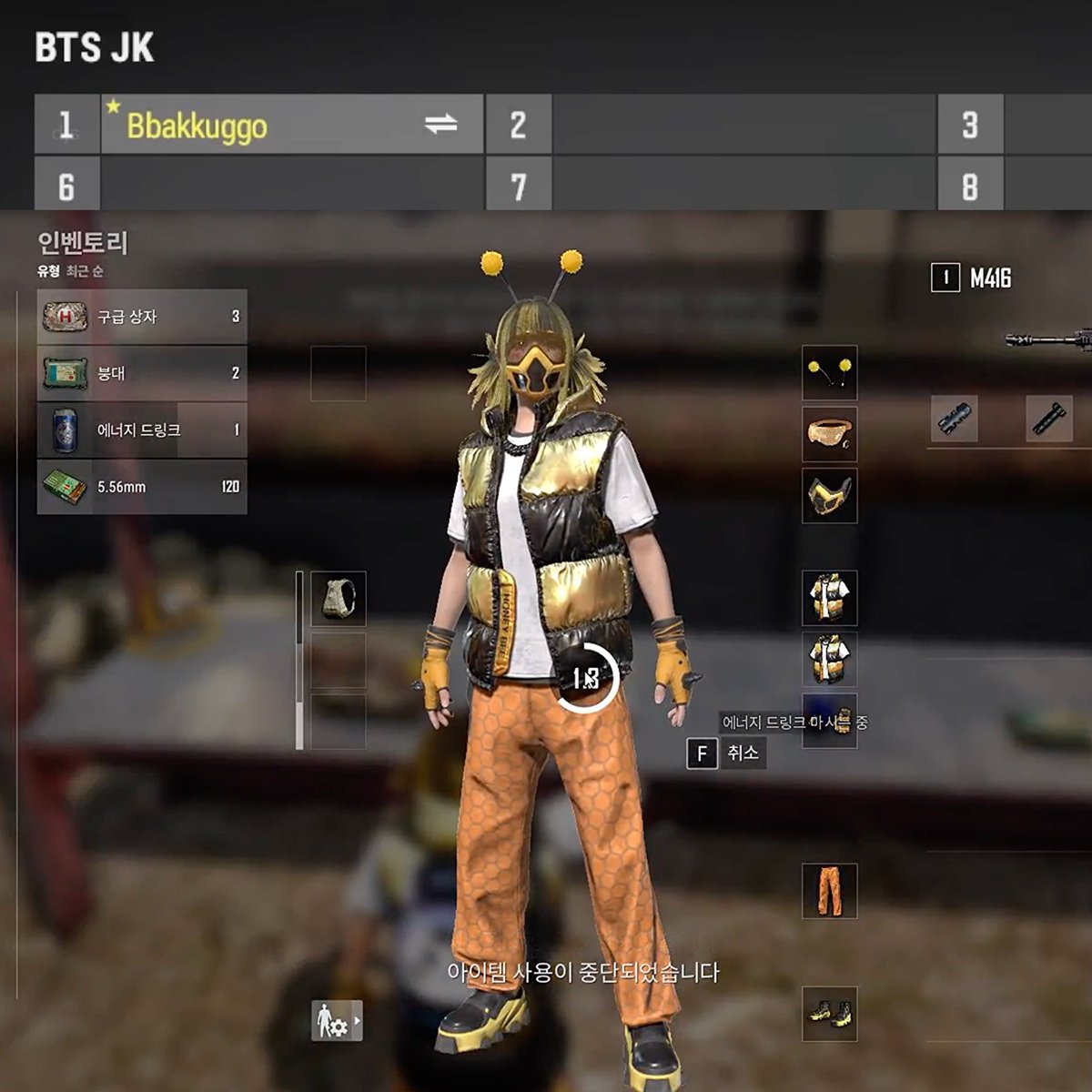 10ve4_JK's tweet image. ジョングクのPUPGのユザネ
「Bbakkuggo(ッバックゴー)」でほまにかわいい爆轟推しのじょんぐく君ㅠㅠㅠㅠ 私もジョングクで忙しかったから()昨日のヒロアカ今から見よ〜っと.ᐟ.ᐟ ジョングク爆轟のこと최애 って言ってたからね⁉️韓国語で最推しの意だからね⁉️(しつこい)