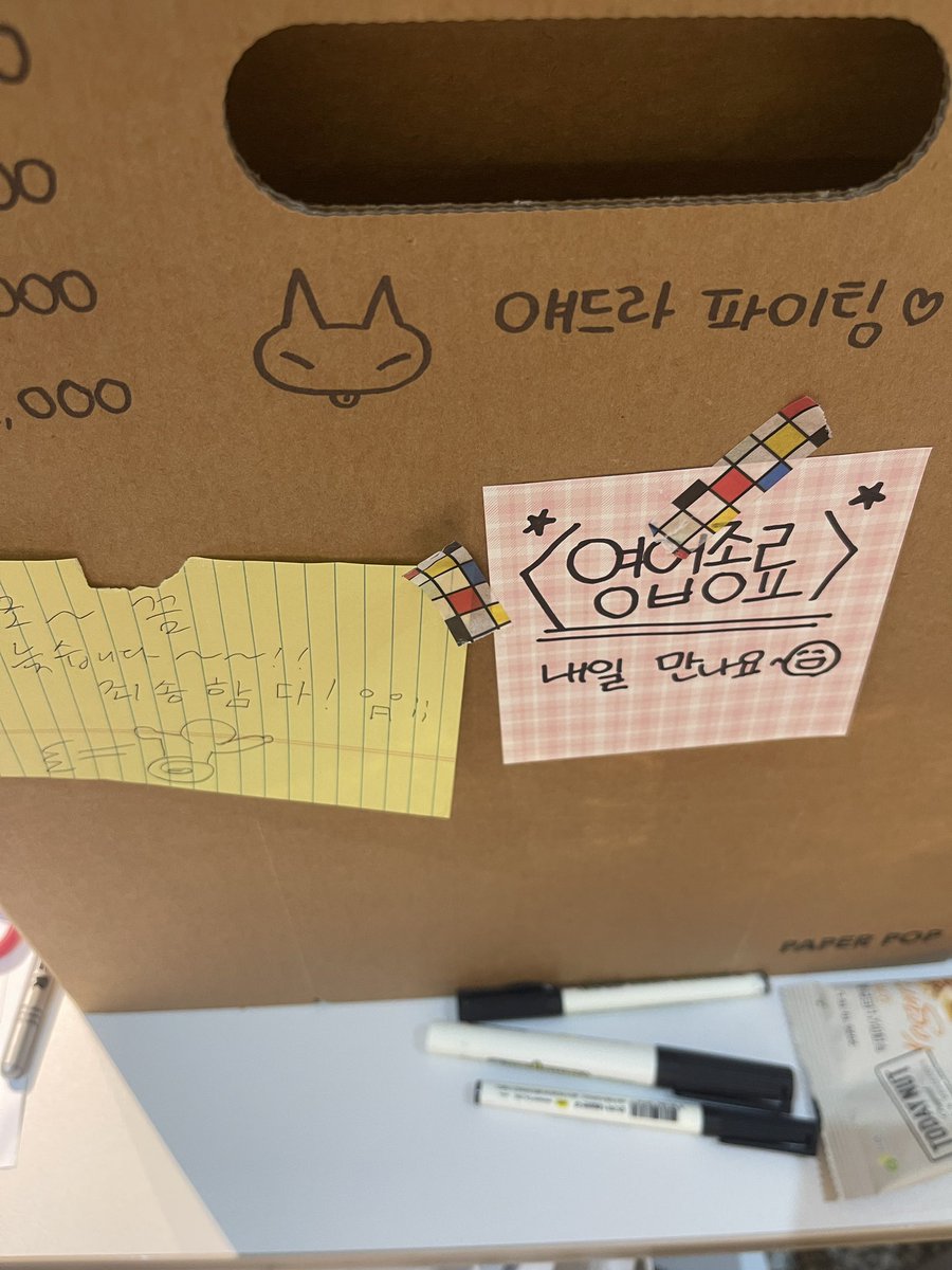 springmmer6's tweet image. 하만전 덩이줄기 삼자매 부스 무사히 마쳤습니다... 인사해주시고 칭찬해주시고 아는척해주시고 좋게봐주시고 구매도해주시고 전부!!!!!~~~!!!!! 감사드립니다 🥹🥹