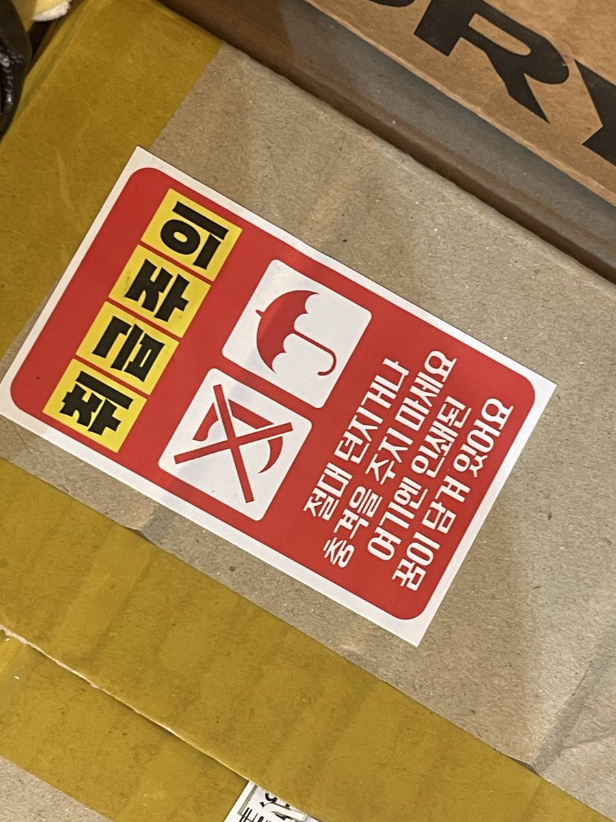 springmmer6's tweet image. 하만전 덩이줄기 삼자매 부스 무사히 마쳤습니다... 인사해주시고 칭찬해주시고 아는척해주시고 좋게봐주시고 구매도해주시고 전부!!!!!~~~!!!!! 감사드립니다 🥹🥹