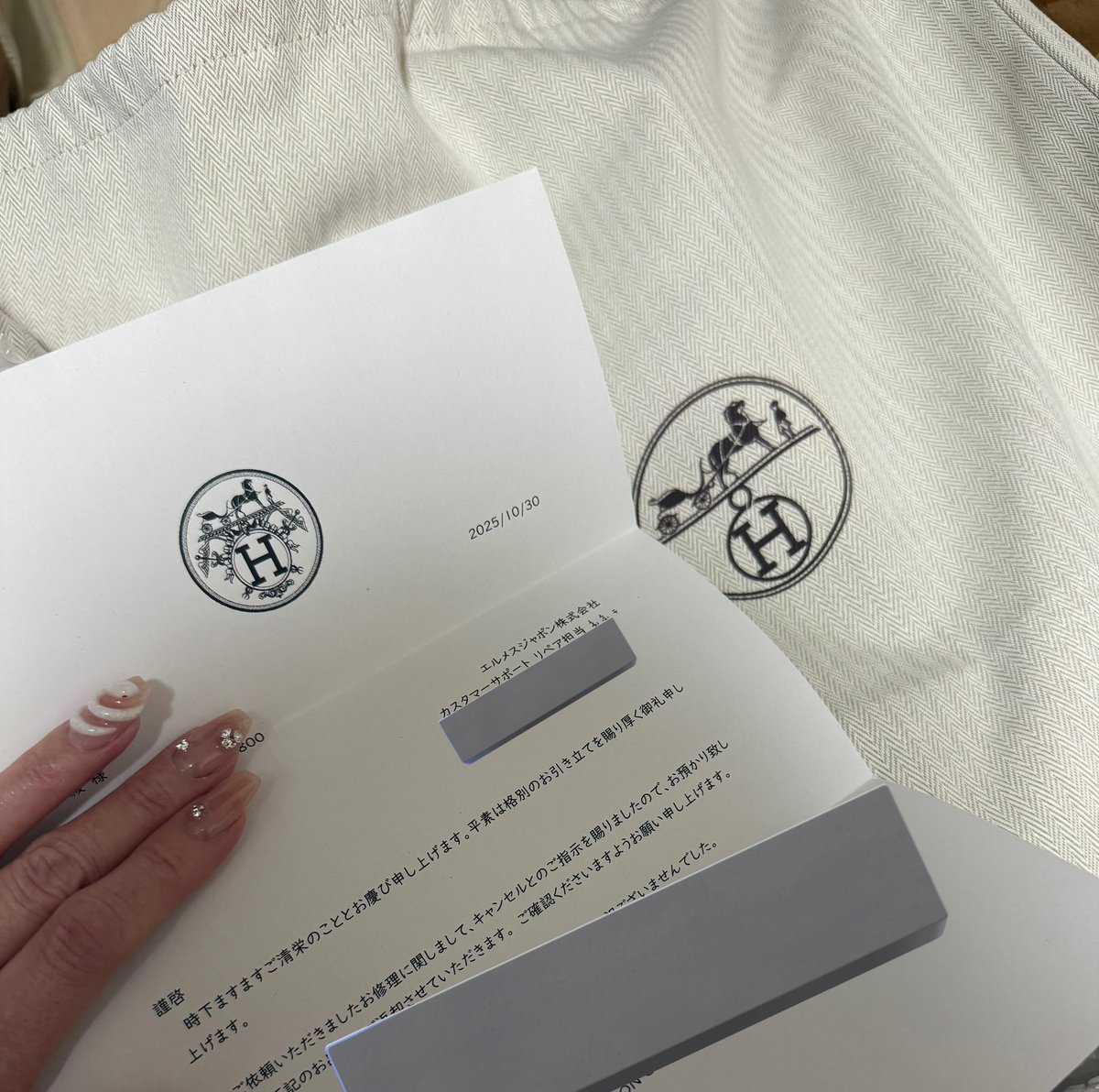 エルメス カレマリンX白Xジョーヌ 糸外れ aya on X