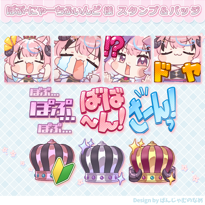 NoAパンマン♡様 ご相談ページ あと2日💚