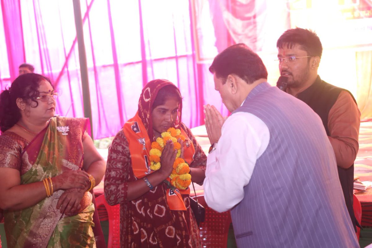 बिहार मधुबन विधानसभा के प्रभारी प्रवासी के रूप में दिनांक 5 Nov को मधुबन में  भाजपा के राष्ट्रीय अध्यक्ष श्री जे.पी  नड्डा जी की लोकप्रिय प्रत्याशी  विधायक राणा रणधीर सिंह जी  के जनसमर्थन होने जा रही  विशाल जनसभा की तैयारियों के संदर्भ में सभा स्थल पहुँचकर निरीक्षण किया।