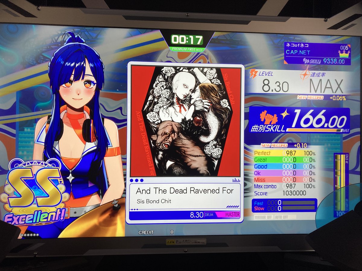 CAP_NET_'s tweet image. 狙えばエクセ出るの楽しすぎて後に / あさき
QOL爆アゲ⤴︎