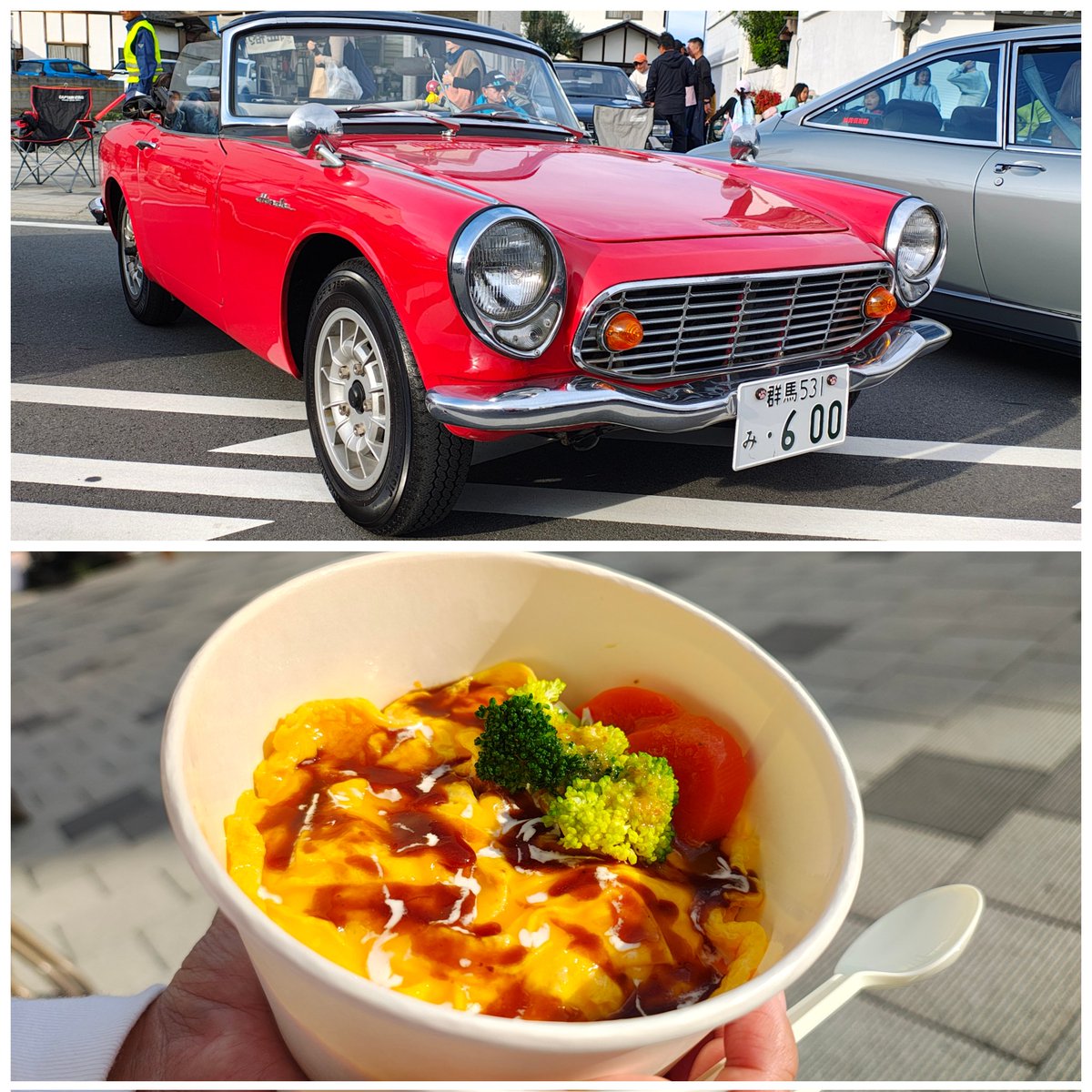 カーズ⭐︎マックィーン　JAPAN 日本 Amazon.co.jp: ZXIHYYN カーズ1 ライトニングマックィーン