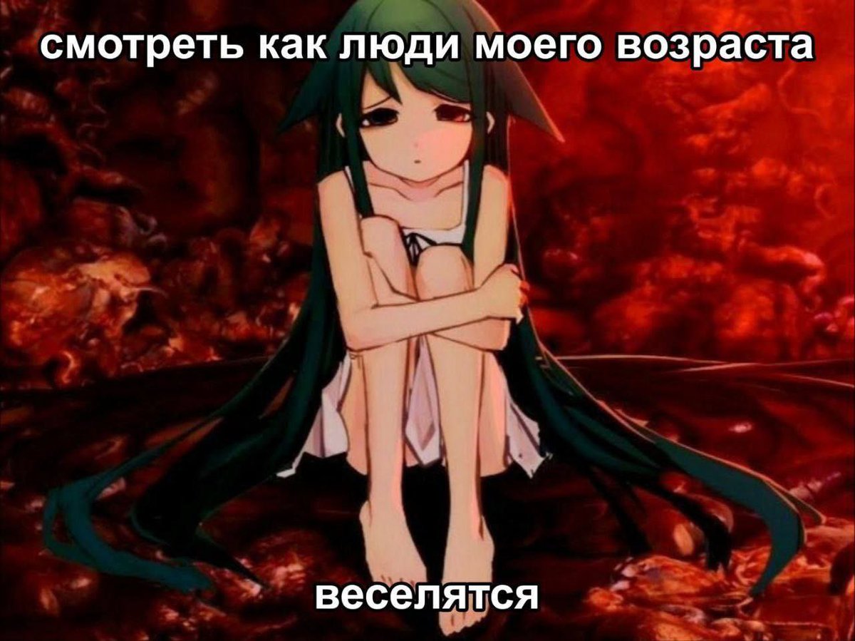 Подслушано в твиторе (@podslyshano) on Twitter photo 