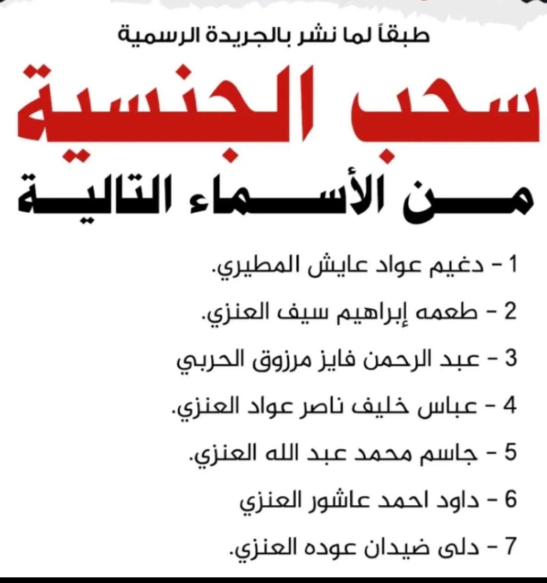 sugar tweet media