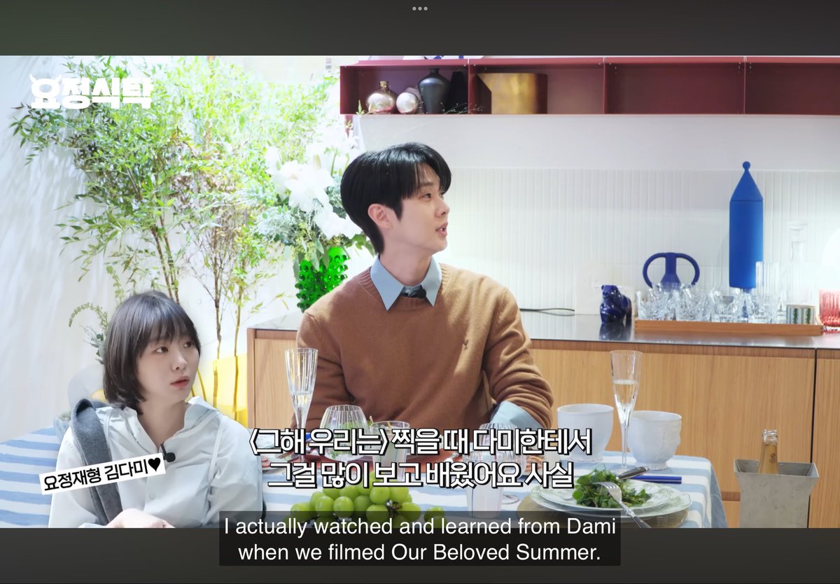 mellofllw's tweet photo. Walaupun udah gak seproject tapi Wooshik masih ngebahas Dami lhooo... 🤭 https://t.co/9aMG5KTIAG