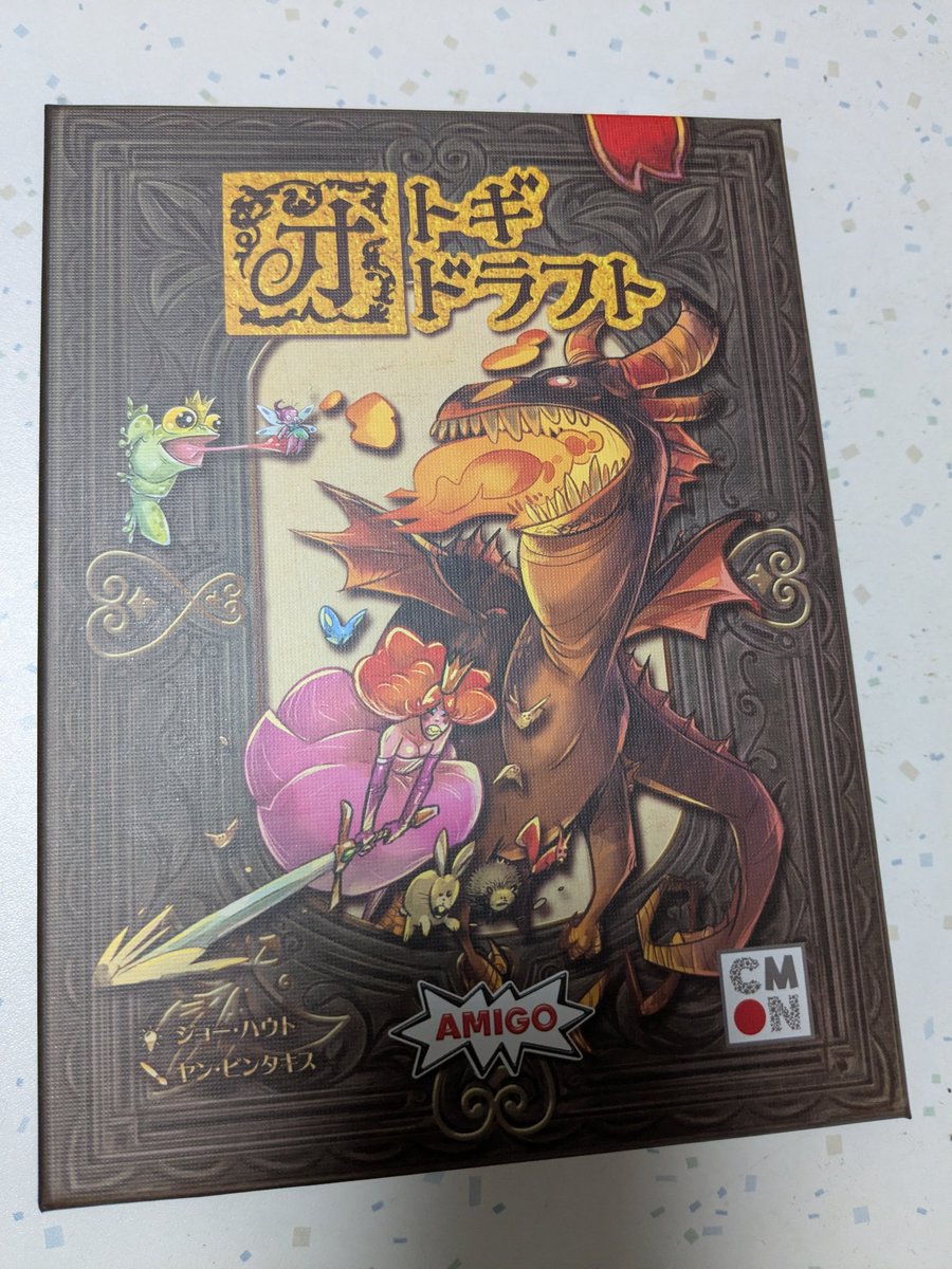 mayufuji☆ 2点 STAFF STYLING｜THE SHOP YOHJI YAMAMOTO