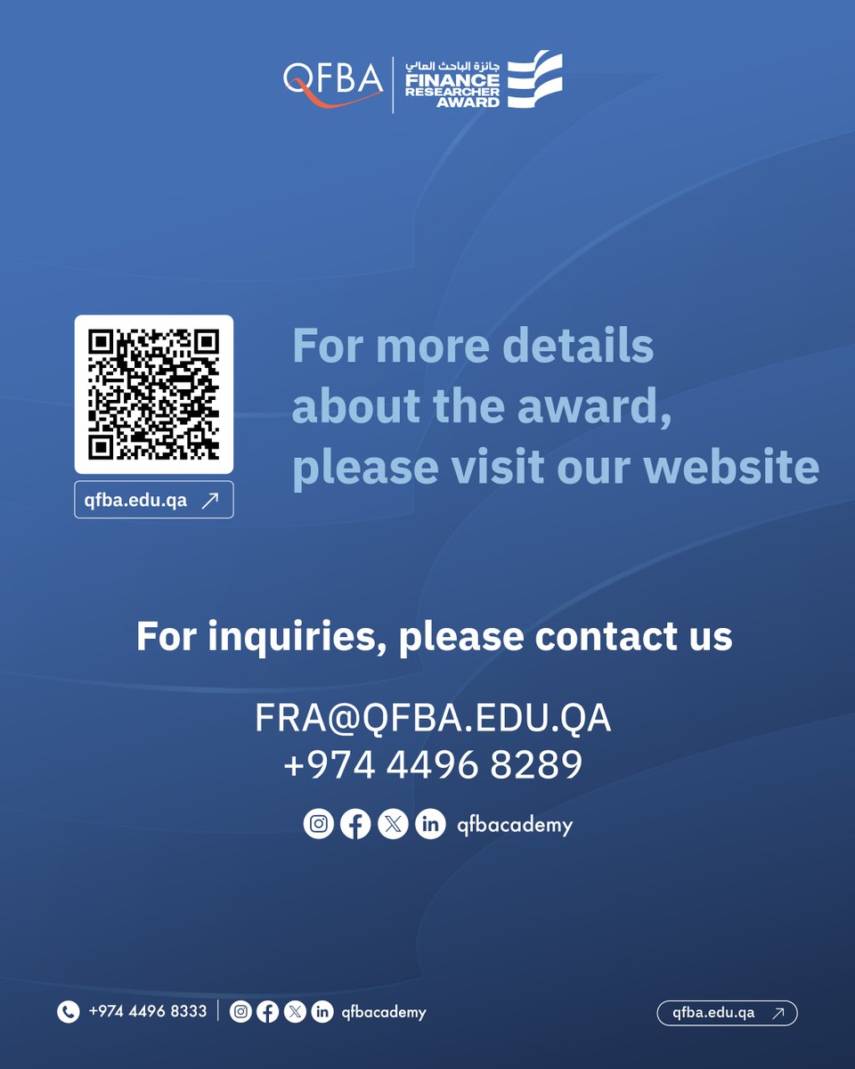 Discover the categories of the Finance Researcher Award 2025, celebrating the most innovative research in finance and business.

To register and more details visit our website: qfba.edu.qa