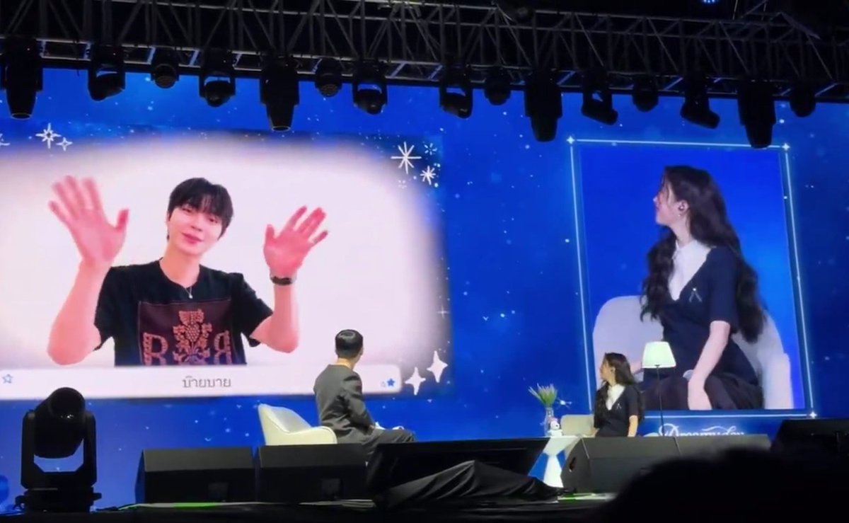 Inyoup and Kayoung, after five freaking years! 😭🤍