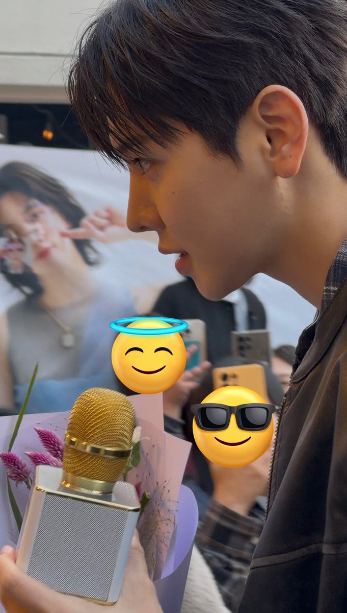 최민기 존잘이세요 응